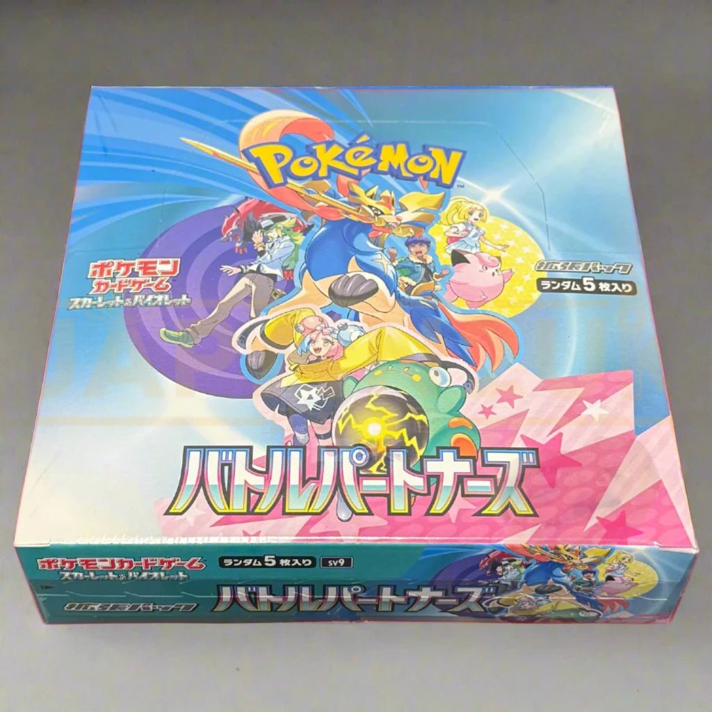 POKEMON BATTLE PARTNERS SV9 JAPANESE BOOSTER BOX