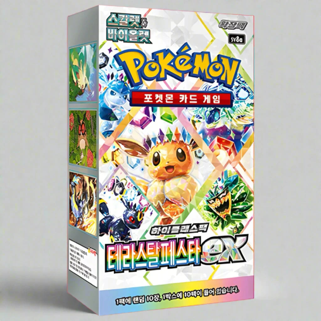 POKEMON EEVEELUTIONS TERASTAL FESTIVAL EX HIGH CLASS SV8A KOREAN BOOSTER BOX