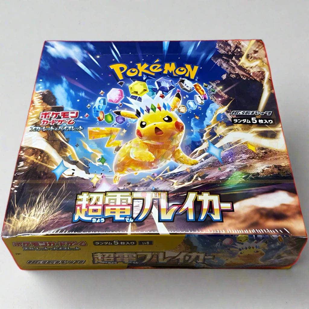 POKEMON SUPER ELECTRIC BREAKER SV8 JAPANESE BOOSTER BOX