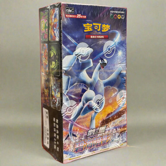 POKEMON SHADOW OF THE BLUE SEA LUGIA CS6A SIMPLIFIED CHINESE JUMBO BOOSTER BOX