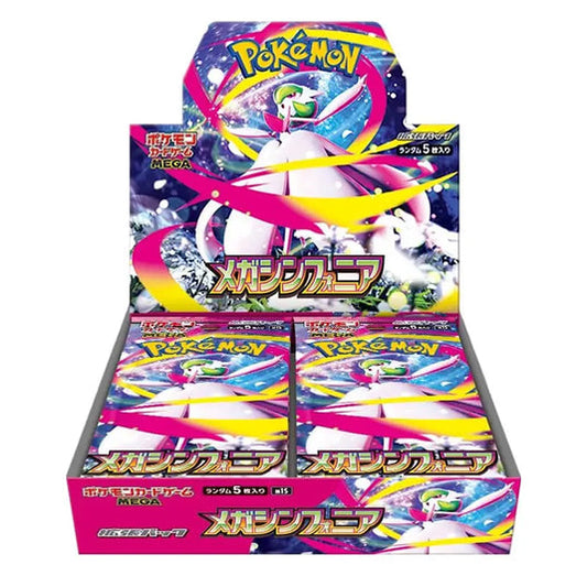 POKEMON MEGA SYMPHONIA M1S JAPANESE BOOSTER BOX
