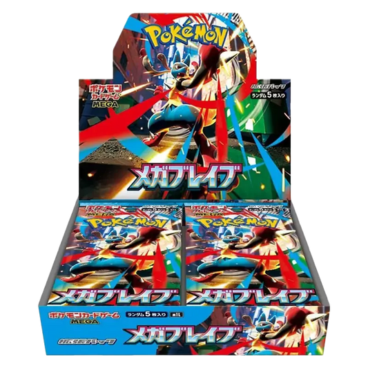 POKEMON MEGA BRAVE M1L JAPANESE BOOSTER BOX